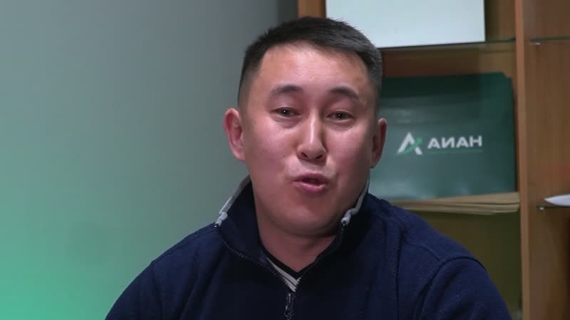 Кадр из видео: Согласование с поставщиками для клиента из северного улуса